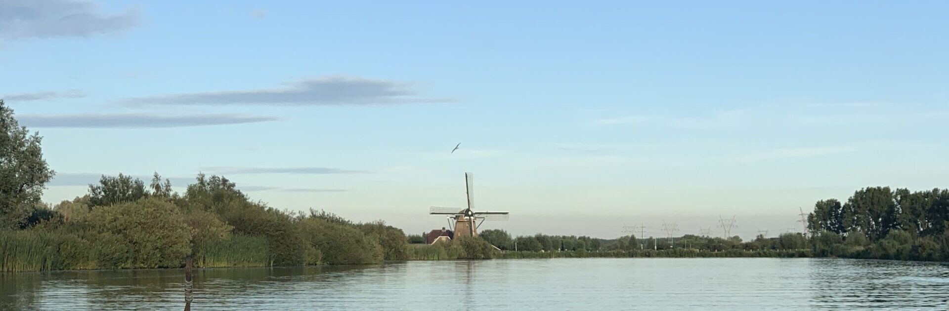 Dutch watery skyline