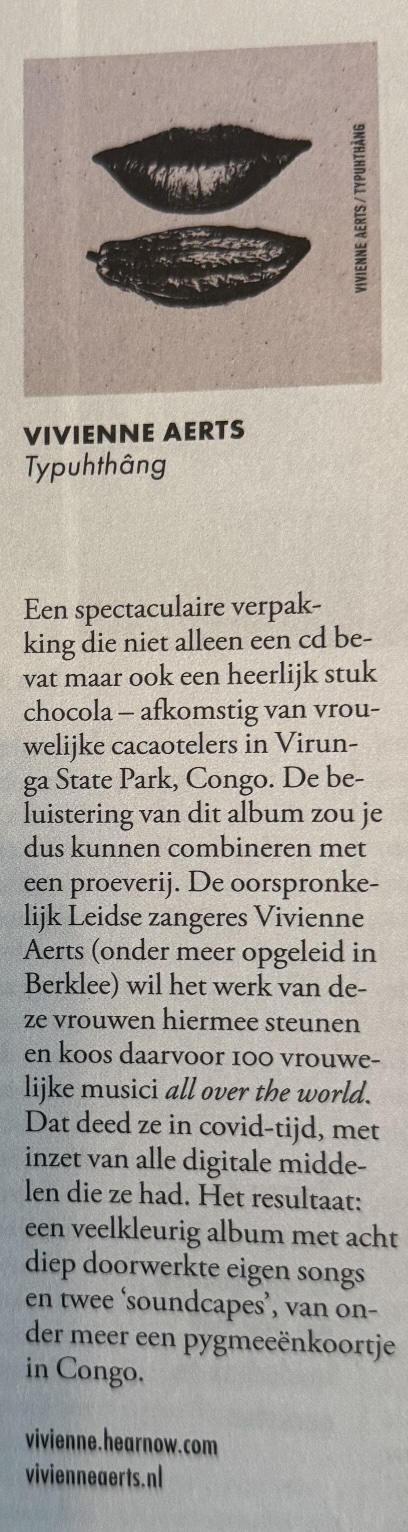 Album Review Vivienne Aerts Jazz Bulletin September 2023